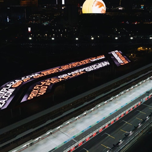 Plaza del Gran Premio: Entrada
