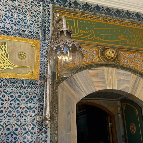 Palacio Topkapi y Museos del Harén: Entrada sin hacer cola con aplicación de audioguía