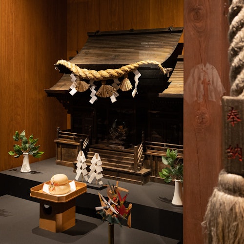 Museum of the Orient: Entry Ticket