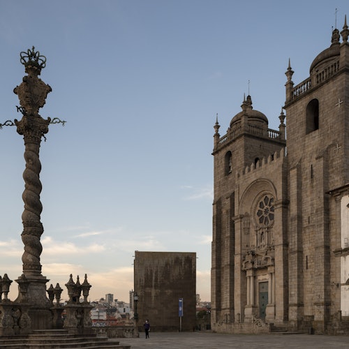 Catedral de Oporto: Entrada