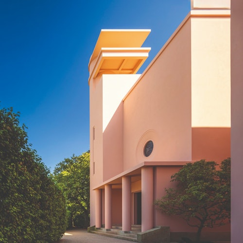 Fundación Serralves: Entrada Todo Incluido