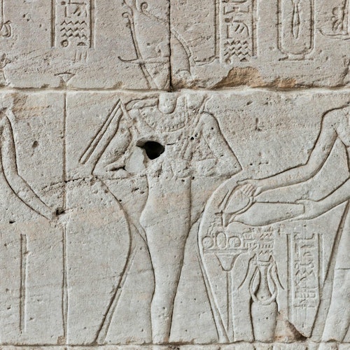 The Metropolitan Museum of Art: Guided Tour