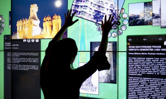 Entradas sin colas para Gaudí Experiència