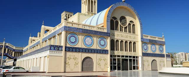 Excursión a Sharjah y Ajmán