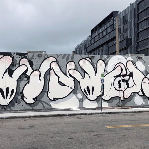 Museo del Grafiti: Entrada