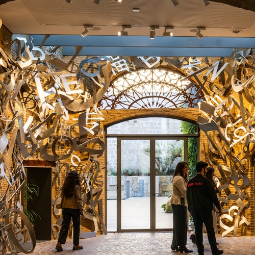Centro de Arte Hortensia Herrero: Entrada